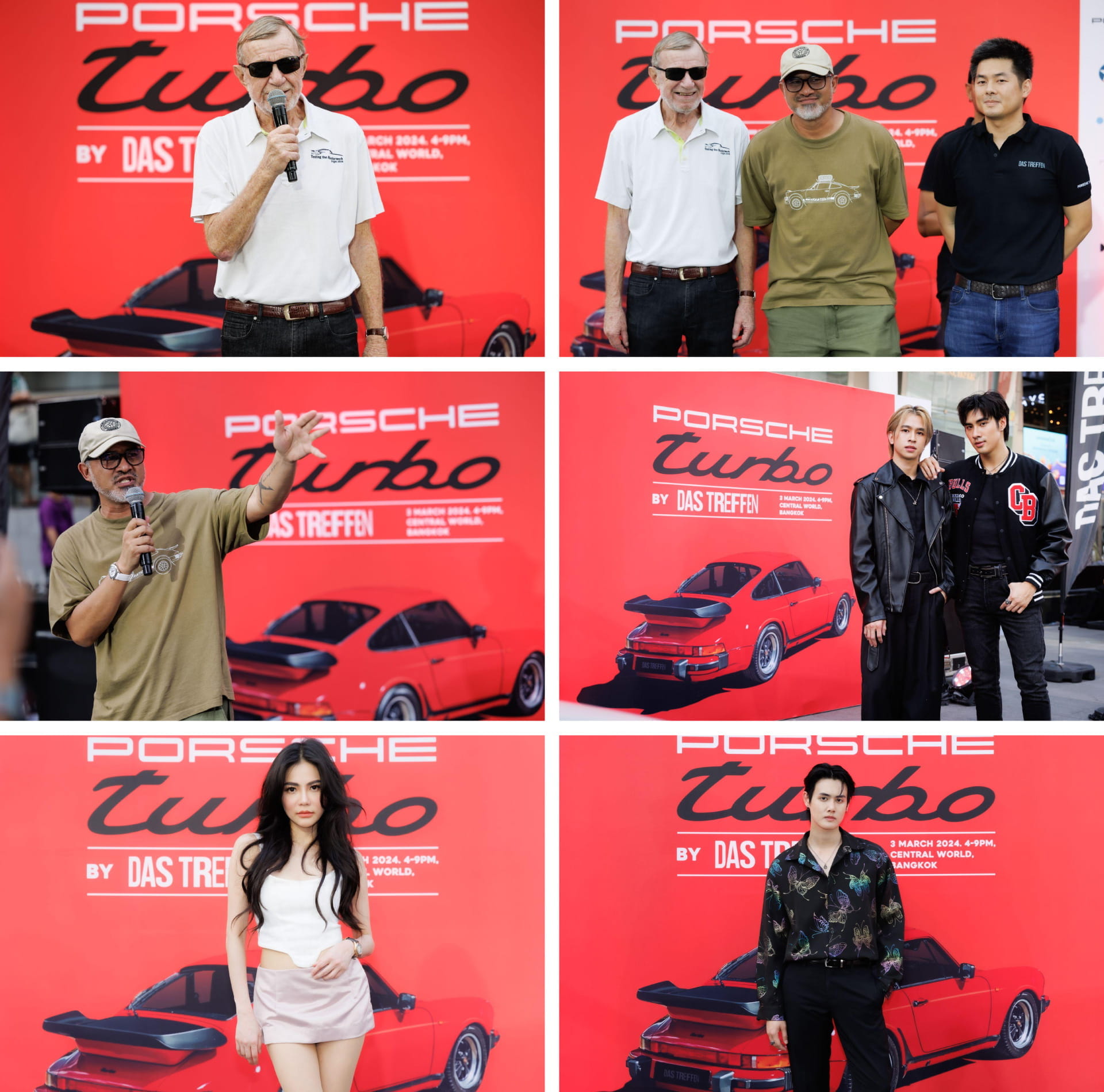 Porsche Turbo Pop-Up Exhibition